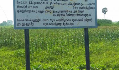 பாதுகாப்பும் பராமரிப்பும் இல்லாதா சாலை