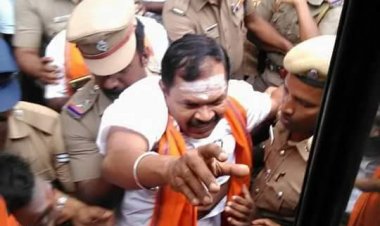 இந்து மக்கள் கட்சி  நிறுவனர் அர்ஜுன்சம்பத் கைது