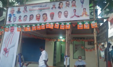 உசிலம்பட்டியில் பாஜக தொகுதி அலுவலகம் திறப்பு மத்திய அமைச்சர் பங்கேற்பு