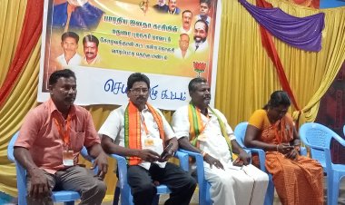 பா.ஜ.க.மண்டல் செயற்குழு கூட்டம்