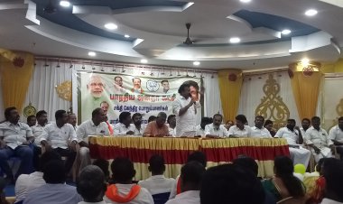 பா.ஜ.க மாநில மாவட்ட நிர்வாகிகள் கூட்டம்