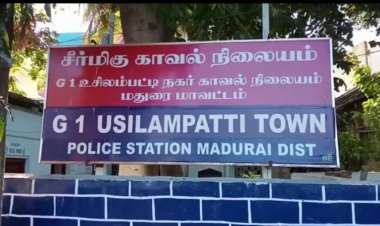 உசிலம்பட்டியில் கஞ்சா...ஆ...ஆ... தொடரும் வேட்டை .