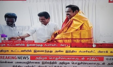 அதிமுகவுடன் கூட்டணியா!  ஏன்? கதிரவன் விளக்கம்