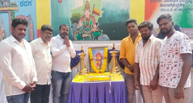 பெங்களூருவில் தேவர்ஜெயந்தி விழா கர்நாடக தமிழர் பாதுகாப்பு இயக்கம் கொண்டாட்டம்