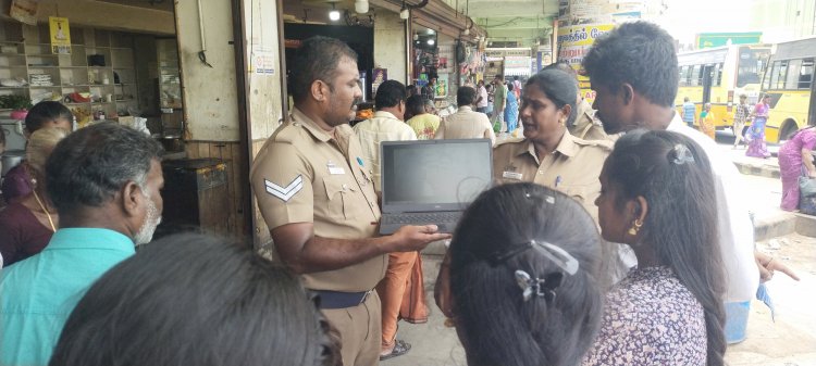 பெண்களின் பாதுகாப்பை உறுதி செய்யும் தேனி மாவட்ட தமிழக காவல்துறை